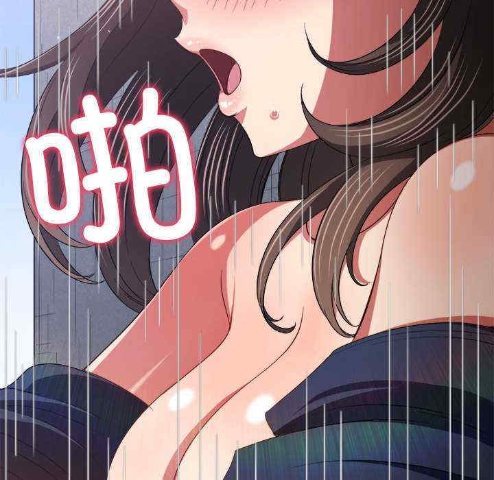 难缠小恶女/恶女勾勾缠