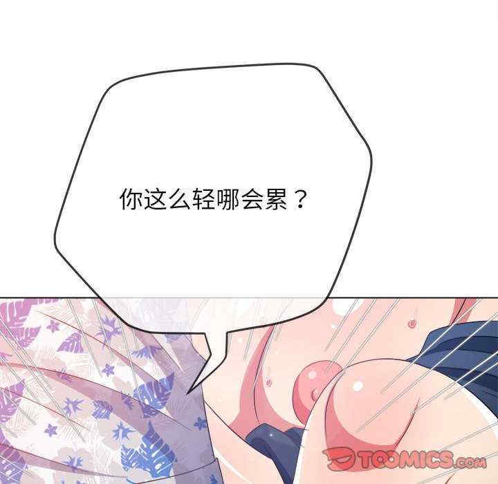 难缠小恶女/恶女勾勾缠