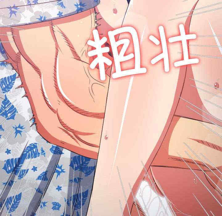 难缠小恶女/恶女勾勾缠