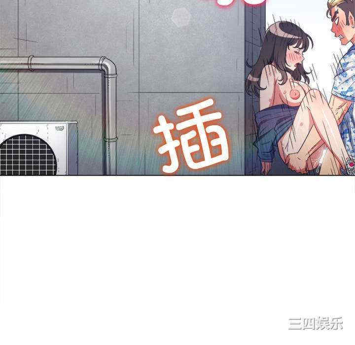 难缠小恶女/恶女勾勾缠
