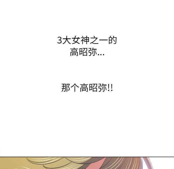 难缠小恶女/恶女勾勾缠