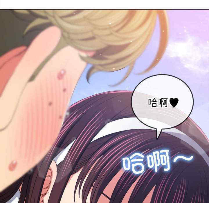 难缠小恶女/恶女勾勾缠
