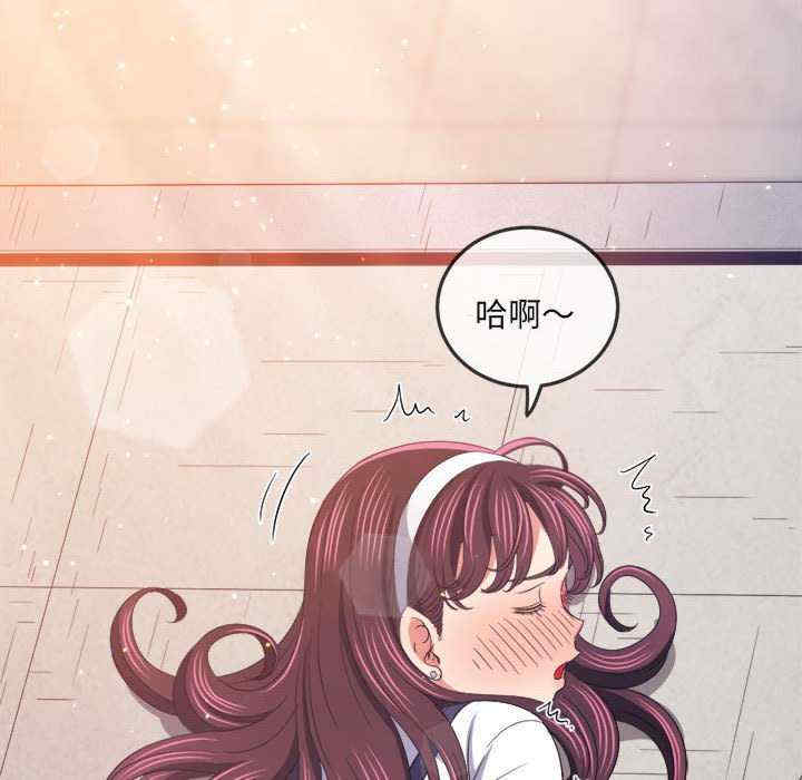 难缠小恶女/恶女勾勾缠