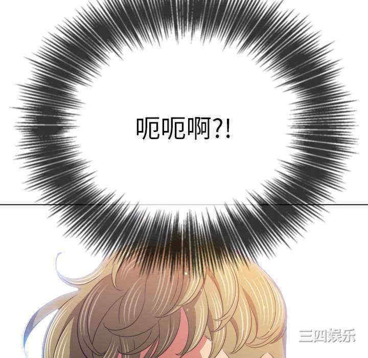 难缠小恶女/恶女勾勾缠