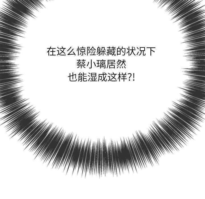 难缠小恶女/恶女勾勾缠
