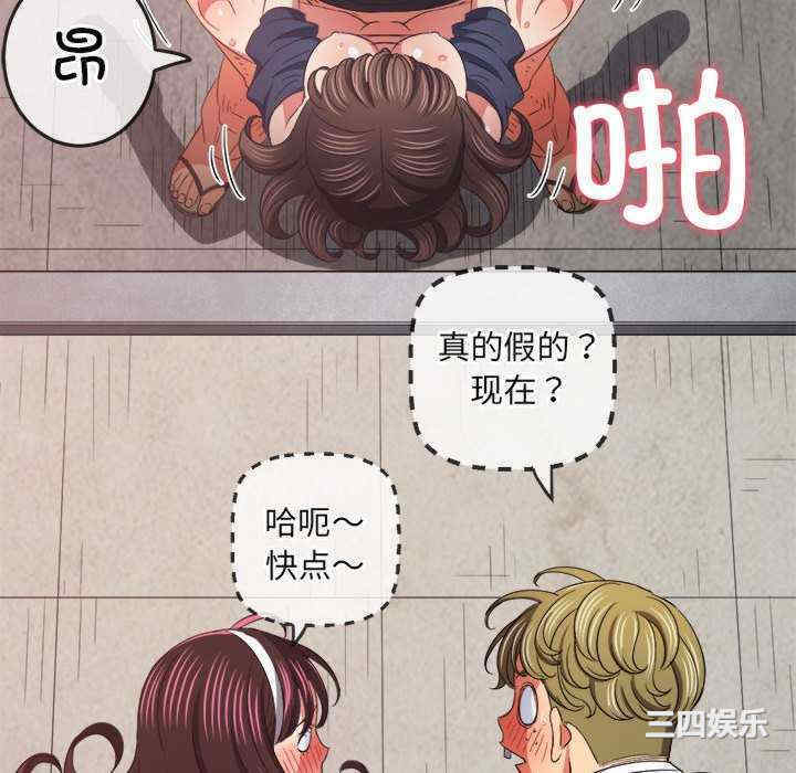 难缠小恶女/恶女勾勾缠