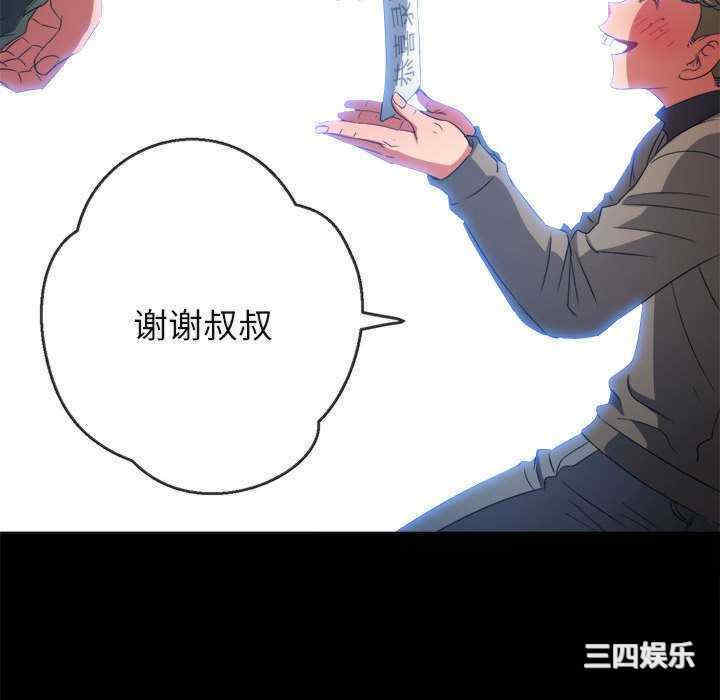 难缠小恶女/恶女勾勾缠