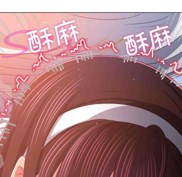 难缠小恶女/恶女勾勾缠