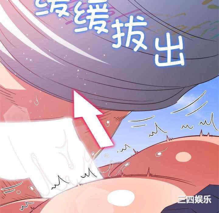 难缠小恶女/恶女勾勾缠