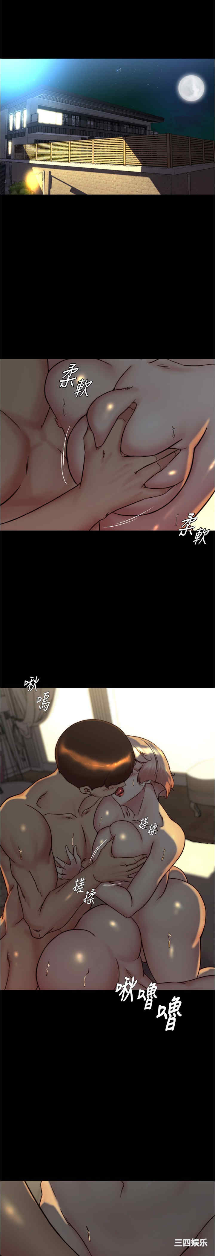 小裤裤笔记