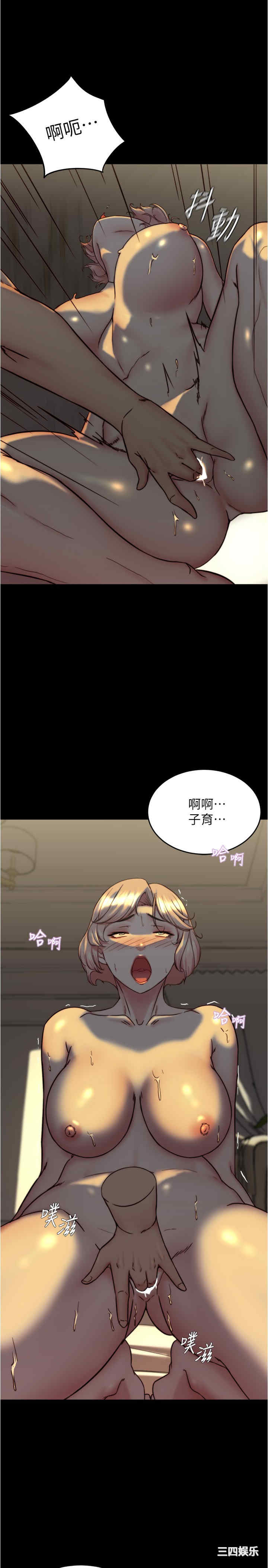 小裤裤笔记