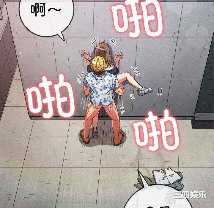 难缠小恶女/恶女勾勾缠