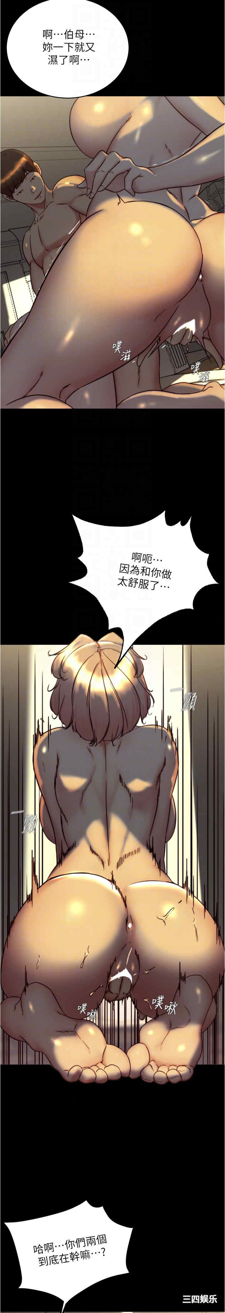 小裤裤笔记