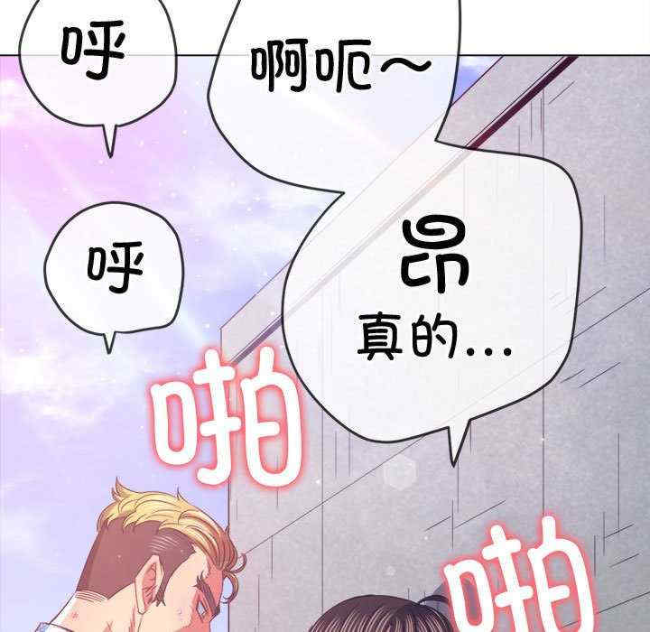 难缠小恶女/恶女勾勾缠