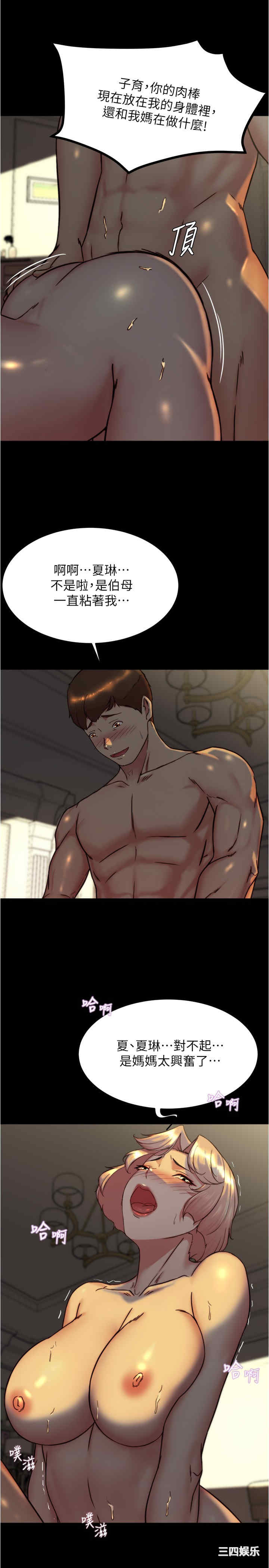 小裤裤笔记