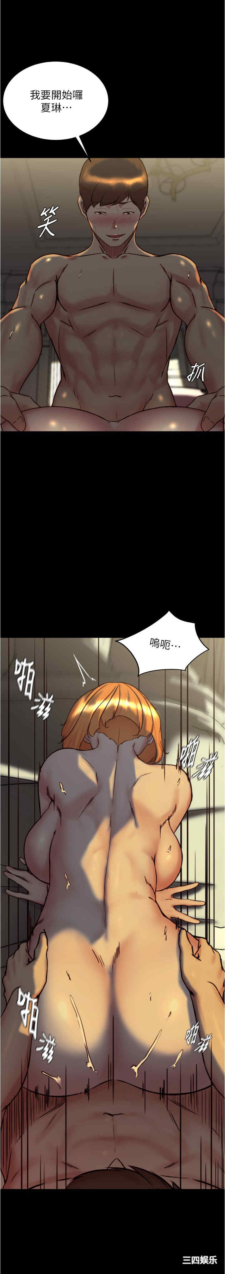 小裤裤笔记