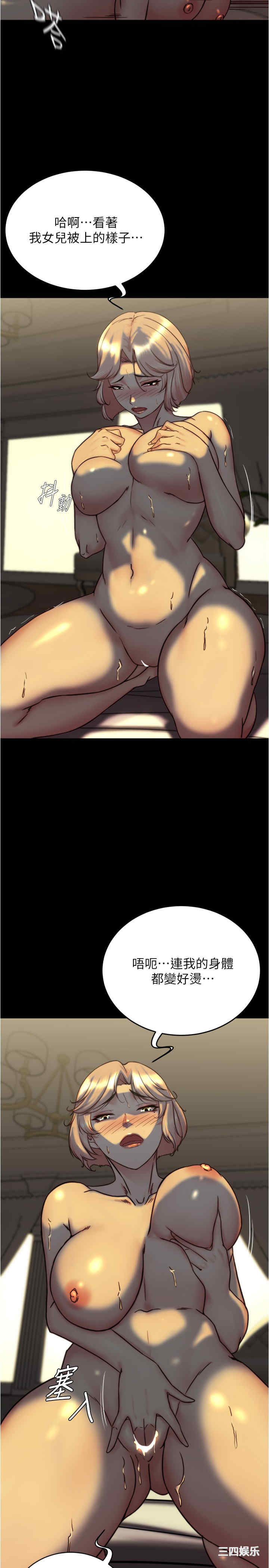 小裤裤笔记