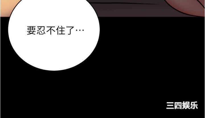 小裤裤笔记