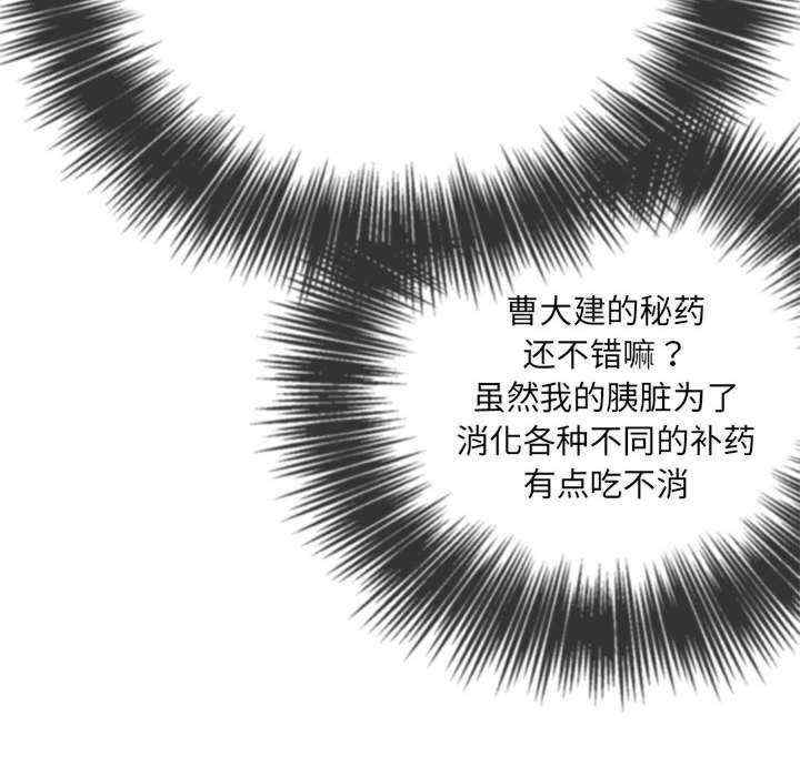 难缠小恶女/恶女勾勾缠