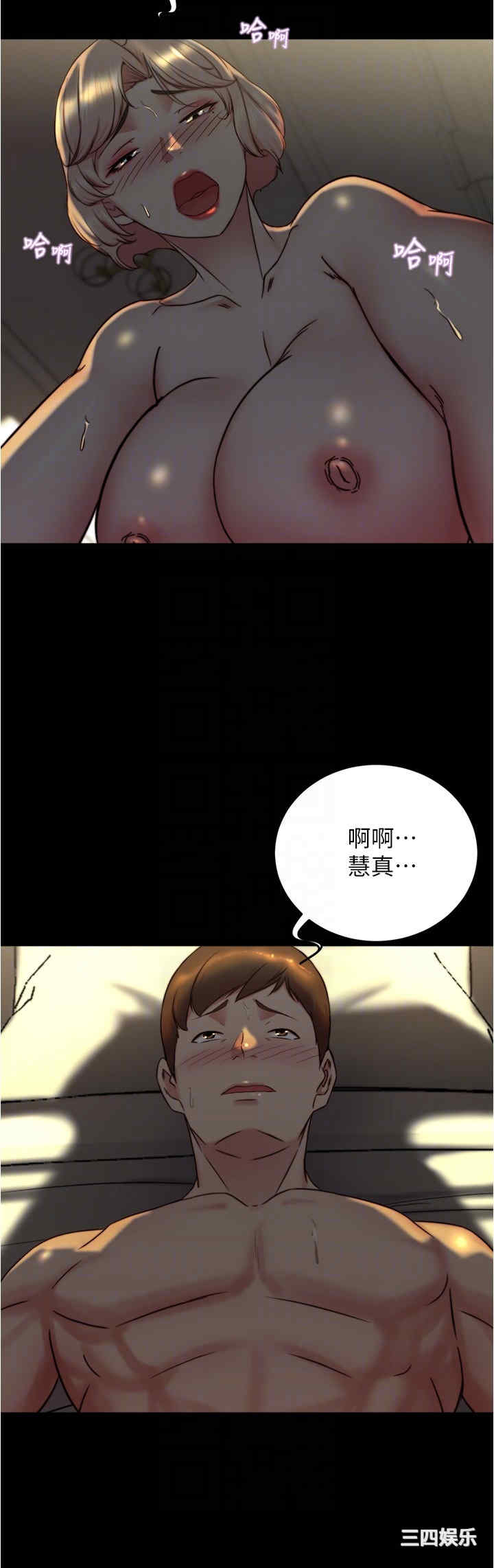 小裤裤笔记