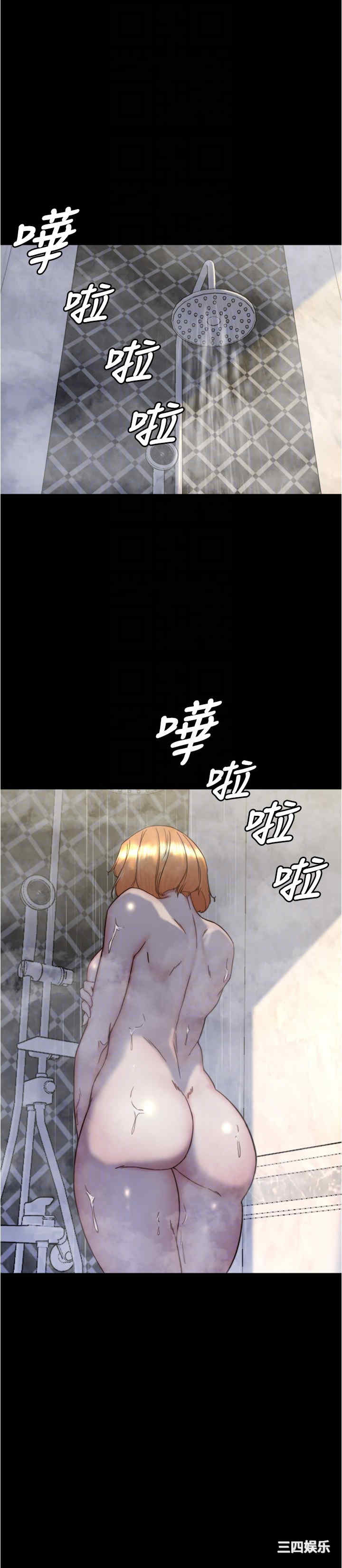小裤裤笔记