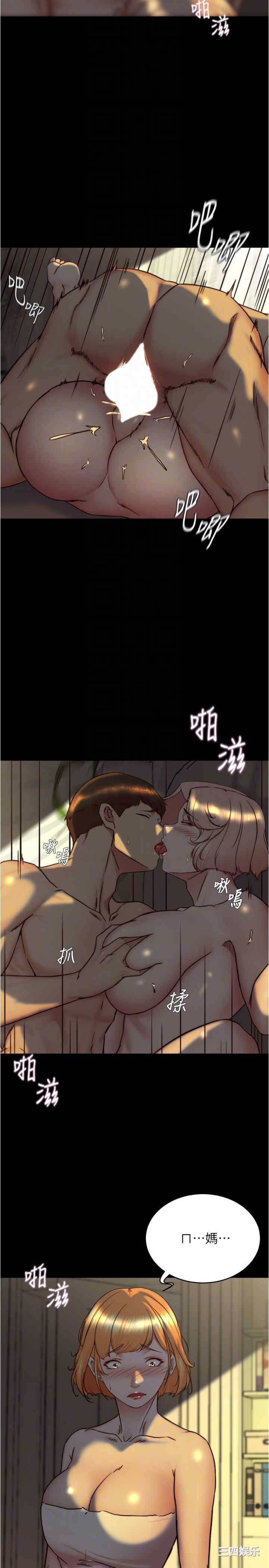 小裤裤笔记