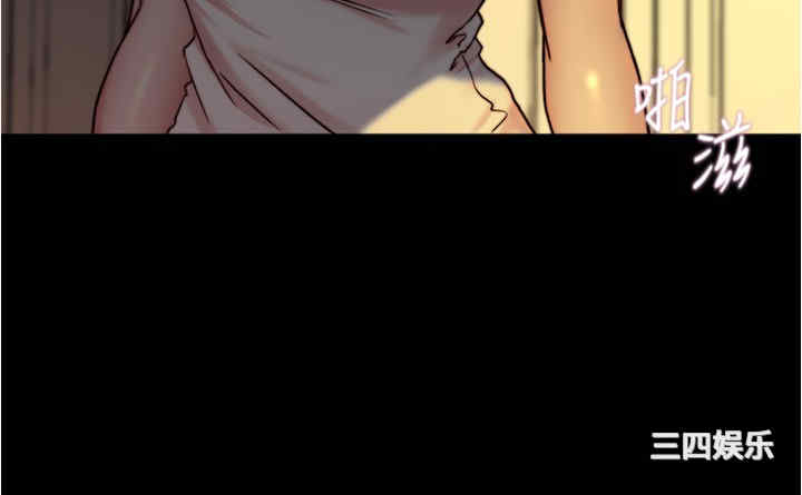 小裤裤笔记