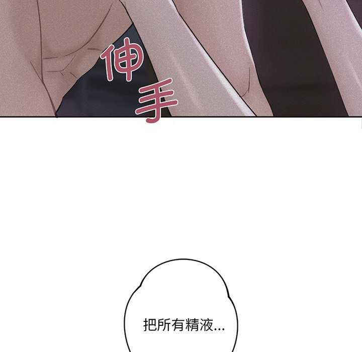 不当朋友当恋人/我们不是朋友