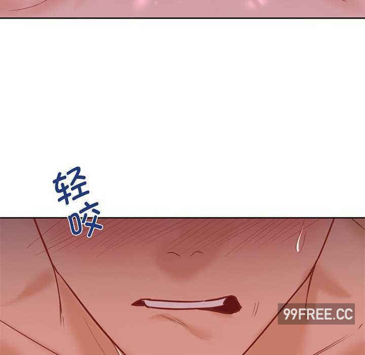 不当朋友当恋人/我们不是朋友