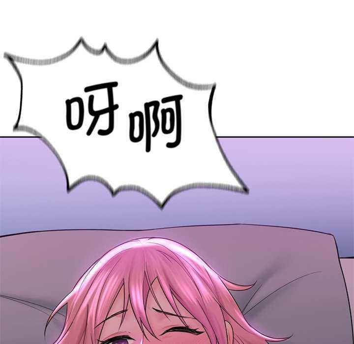 不当朋友当恋人/我们不是朋友