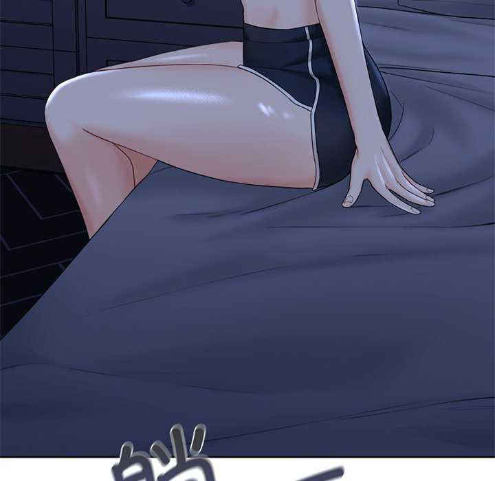 不当朋友当恋人/我们不是朋友