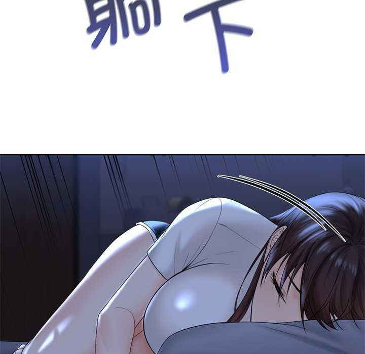 不当朋友当恋人/我们不是朋友