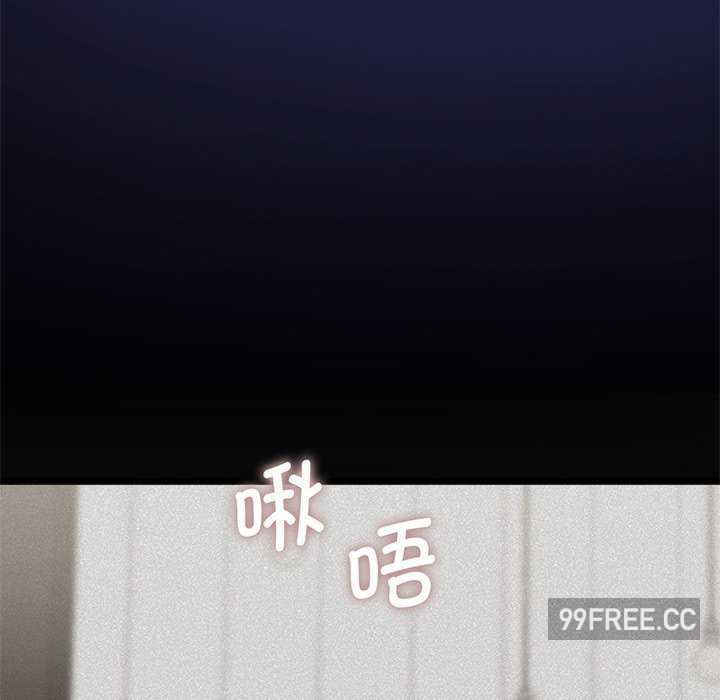 不当朋友当恋人/我们不是朋友