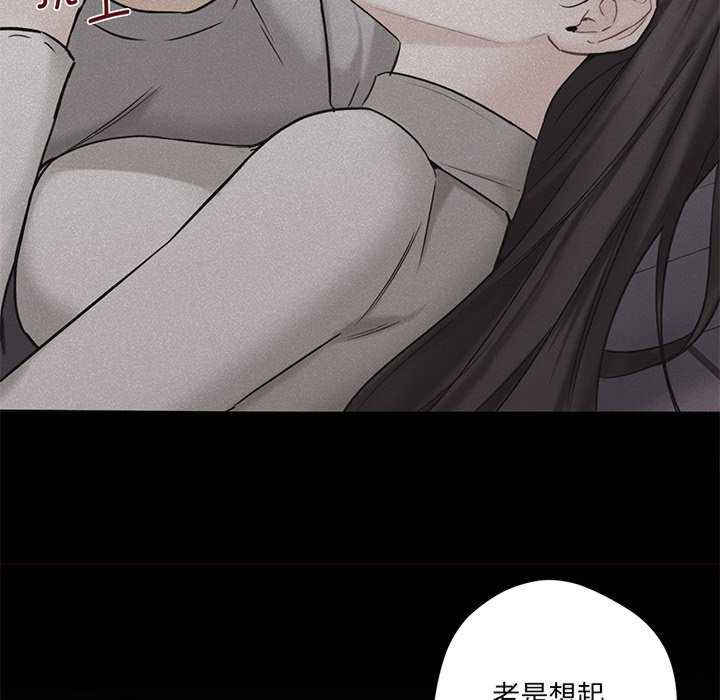 不当朋友当恋人/我们不是朋友