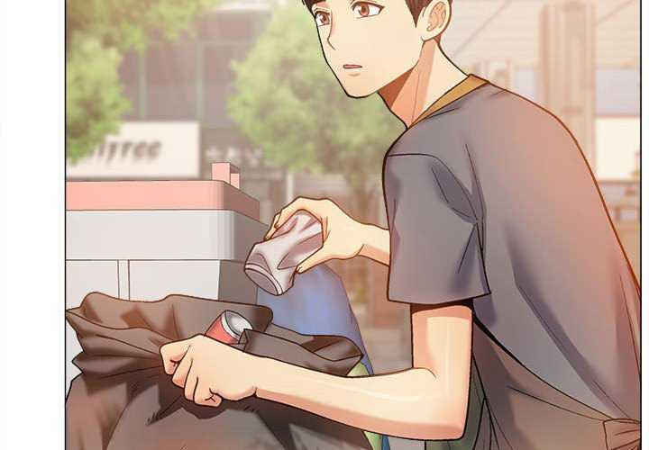 恋爱信仰/恋爱信条