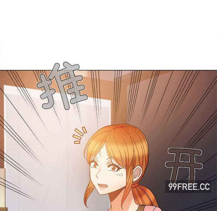 恋爱信仰/恋爱信条