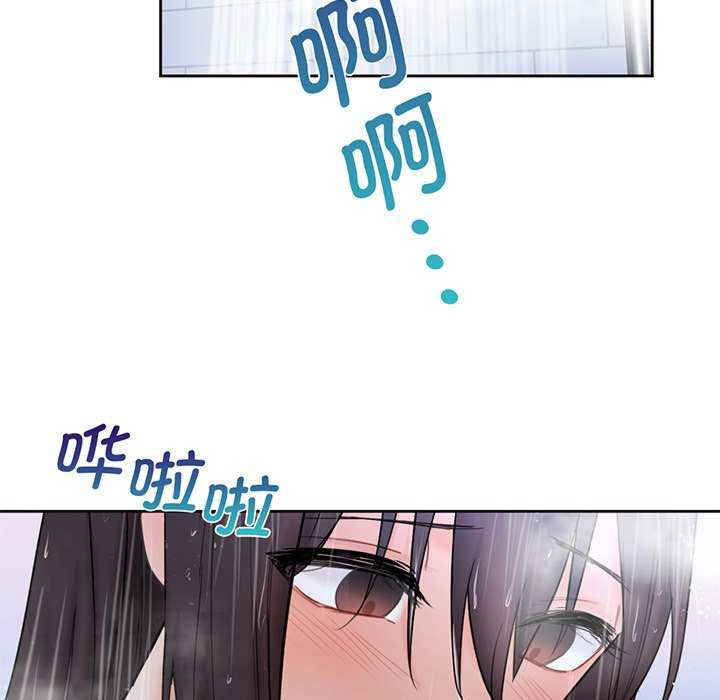 不当朋友当恋人/我们不是朋友