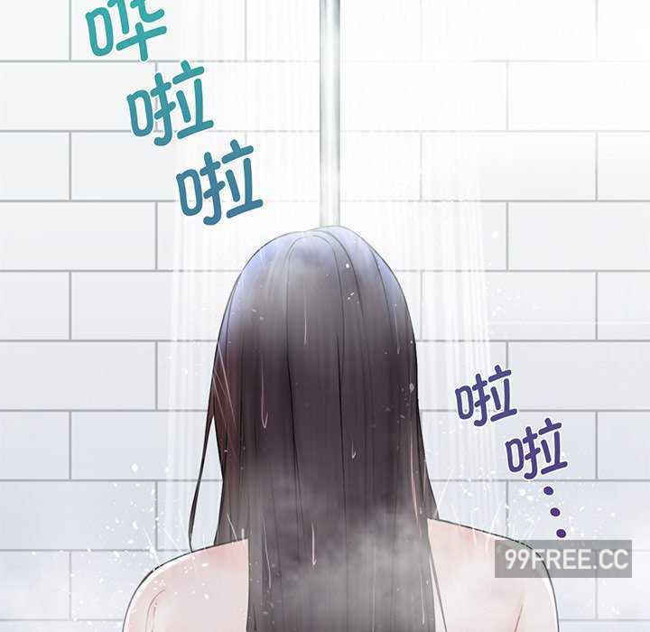 不当朋友当恋人/我们不是朋友