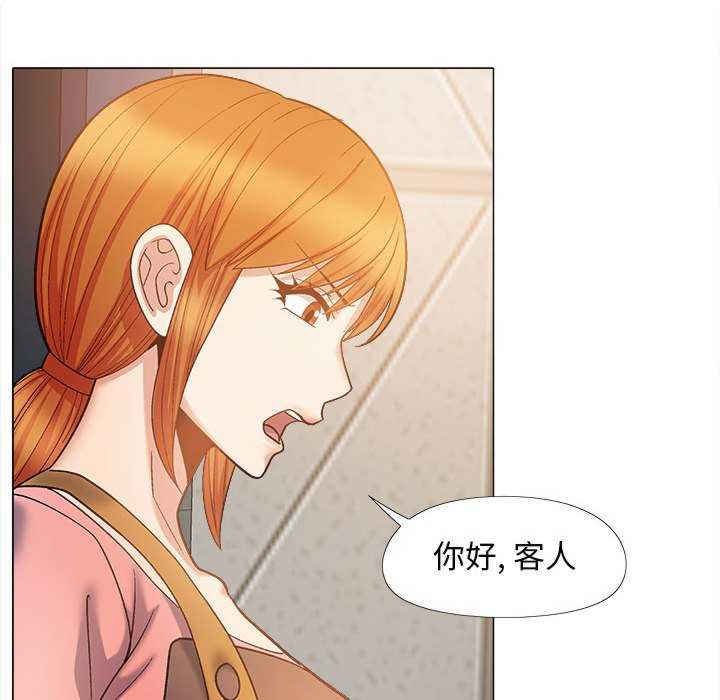 恋爱信仰/恋爱信条