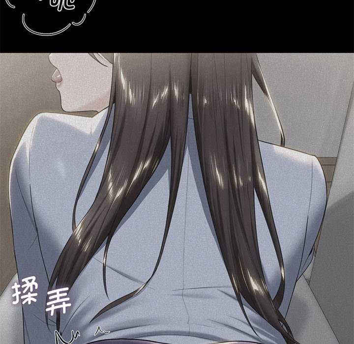 不当朋友当恋人/我们不是朋友