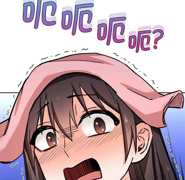 不当朋友当恋人/我们不是朋友