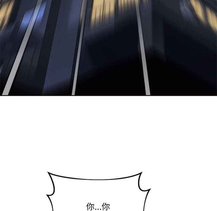 不当朋友当恋人/我们不是朋友