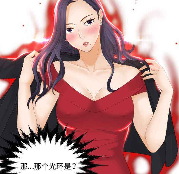 排忧大师/疑难杂症解决师