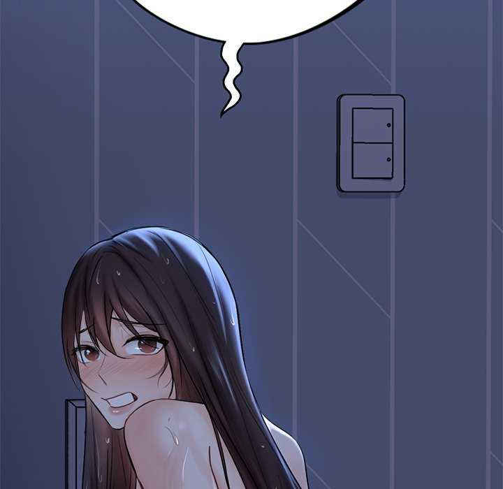 不当朋友当恋人/我们不是朋友