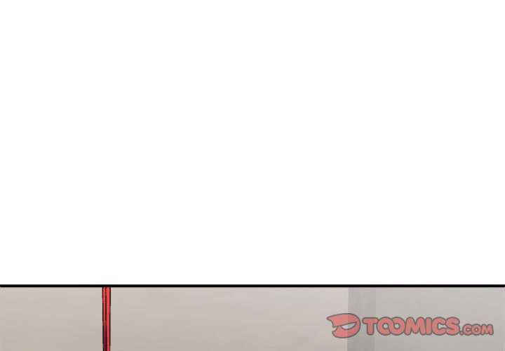 我体内的那个它/我体内的神君