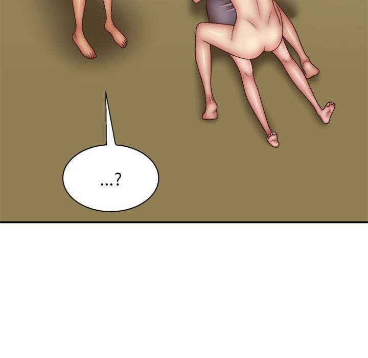 我体内的那个它/我体内的神君