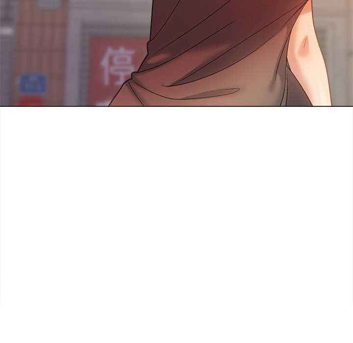 恋爱信仰/恋爱信条