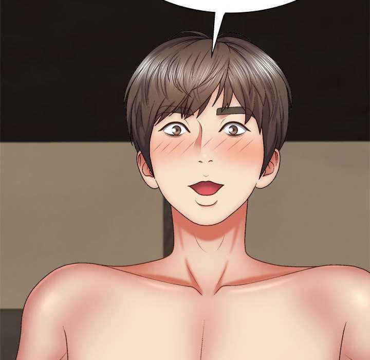 我体内的那个它/我体内的神君