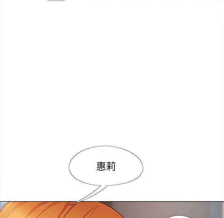 恋爱信仰/恋爱信条