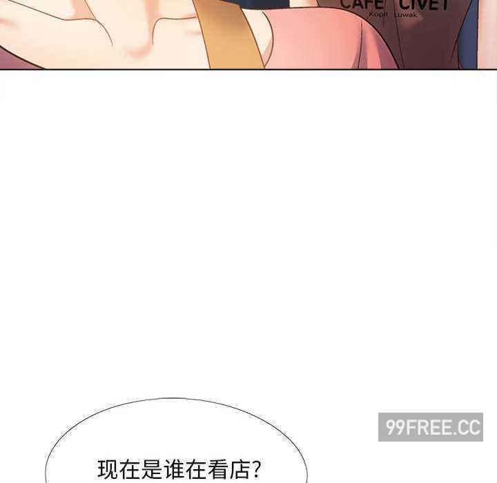 恋爱信仰/恋爱信条